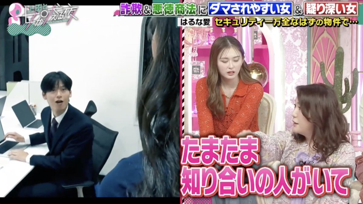 なないろ広報部 ゆきを部長 tweet media