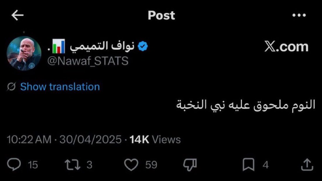 #Elitechampion#54 tweet media