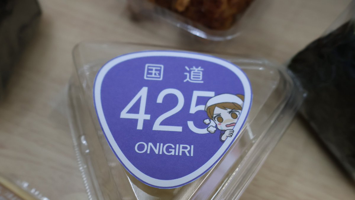 しろいこな tweet media