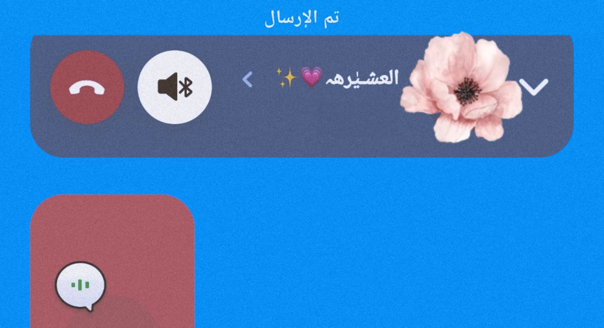 ᷂الوٌهجٰ' tweet media