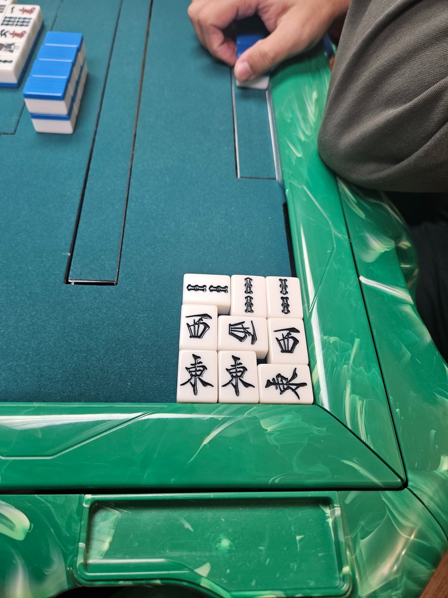 Airin 💜 Magical Mahjong Girl VTuber tweet media