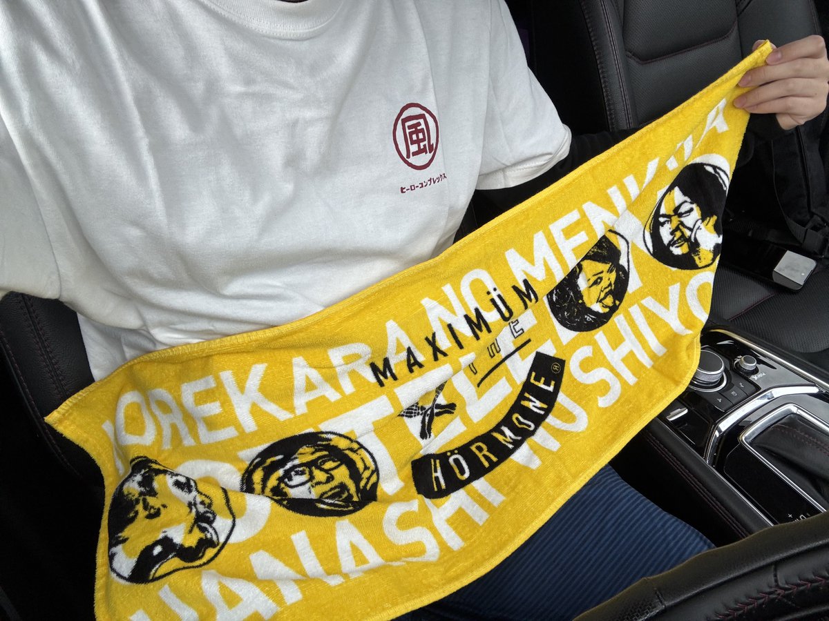 け～すけ🟣🟡⚪️ tweet media