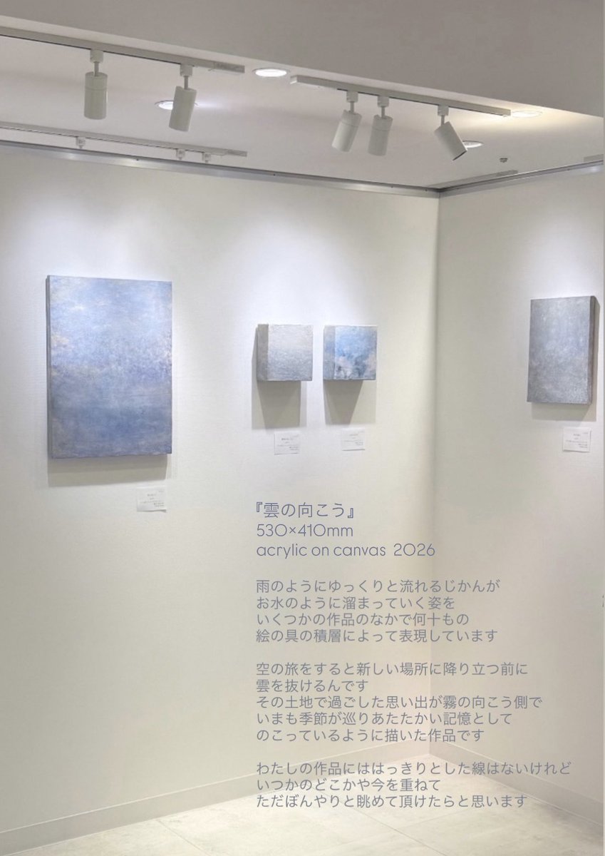 kaisodesign tweet picture