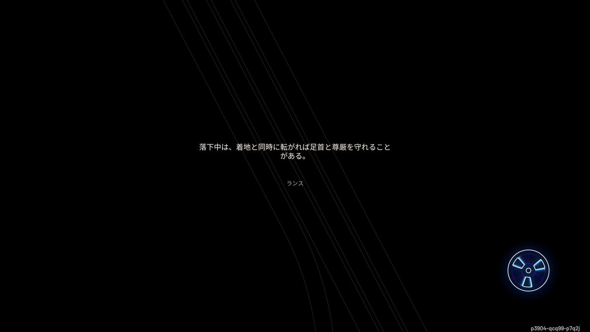 Kei⚔️ tweet media