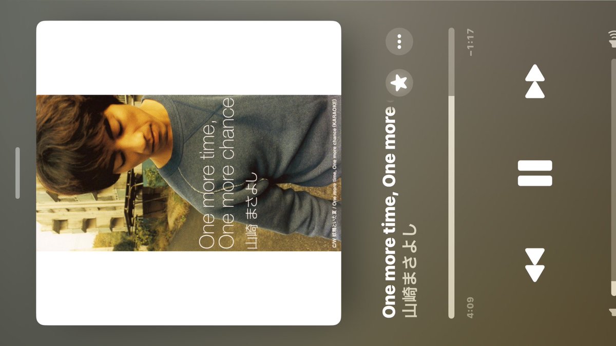 ぉれ‼️ tweet media