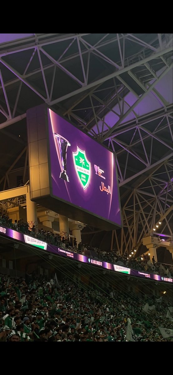 AeroOsama's tweet photo. طلعت جد سهلة يوم تركز وتكون اهلاوي💚🧑🏼‍🚀
للمرة الثانية جميع الادوار الاقصائية وللمرة الثانية بطل النخبة🏆🏆 https://t.co/9SPzLcBCh0