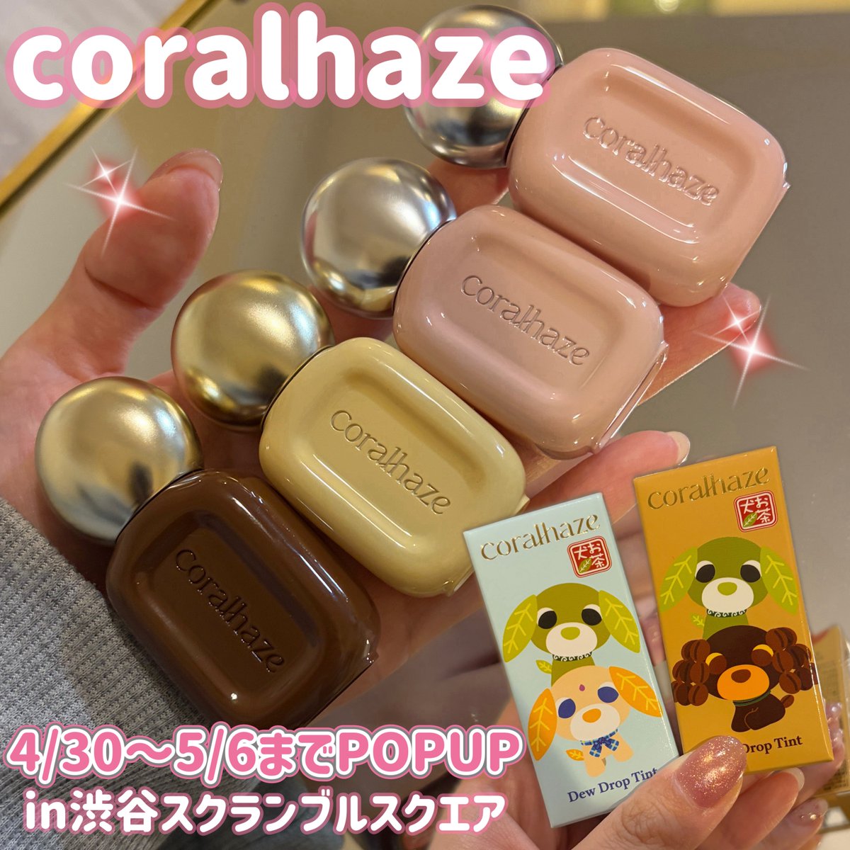 shioriii1101 💎💖 tweet media