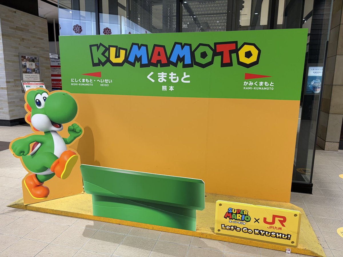 ☯︎かいてんくま◎☯️ tweet media