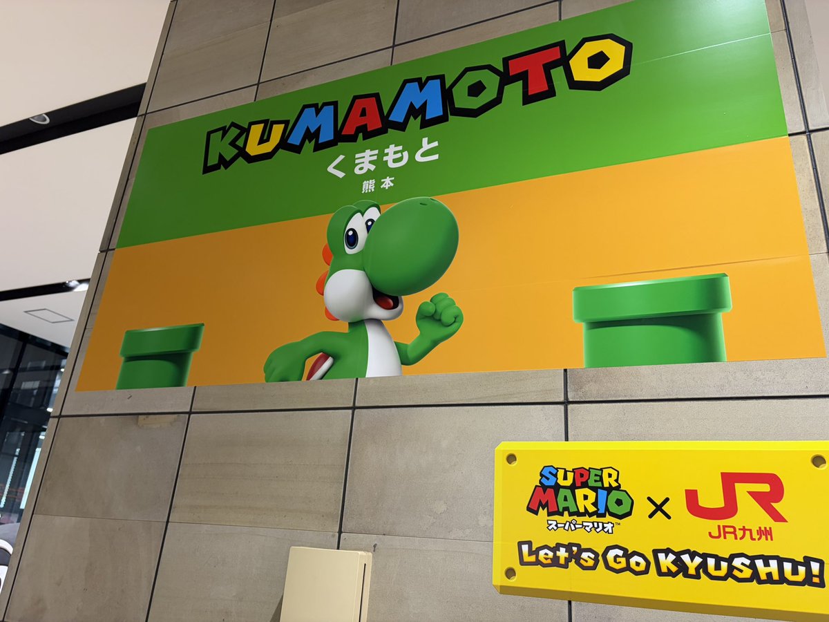 ☯︎かいてんくま◎☯️ tweet media