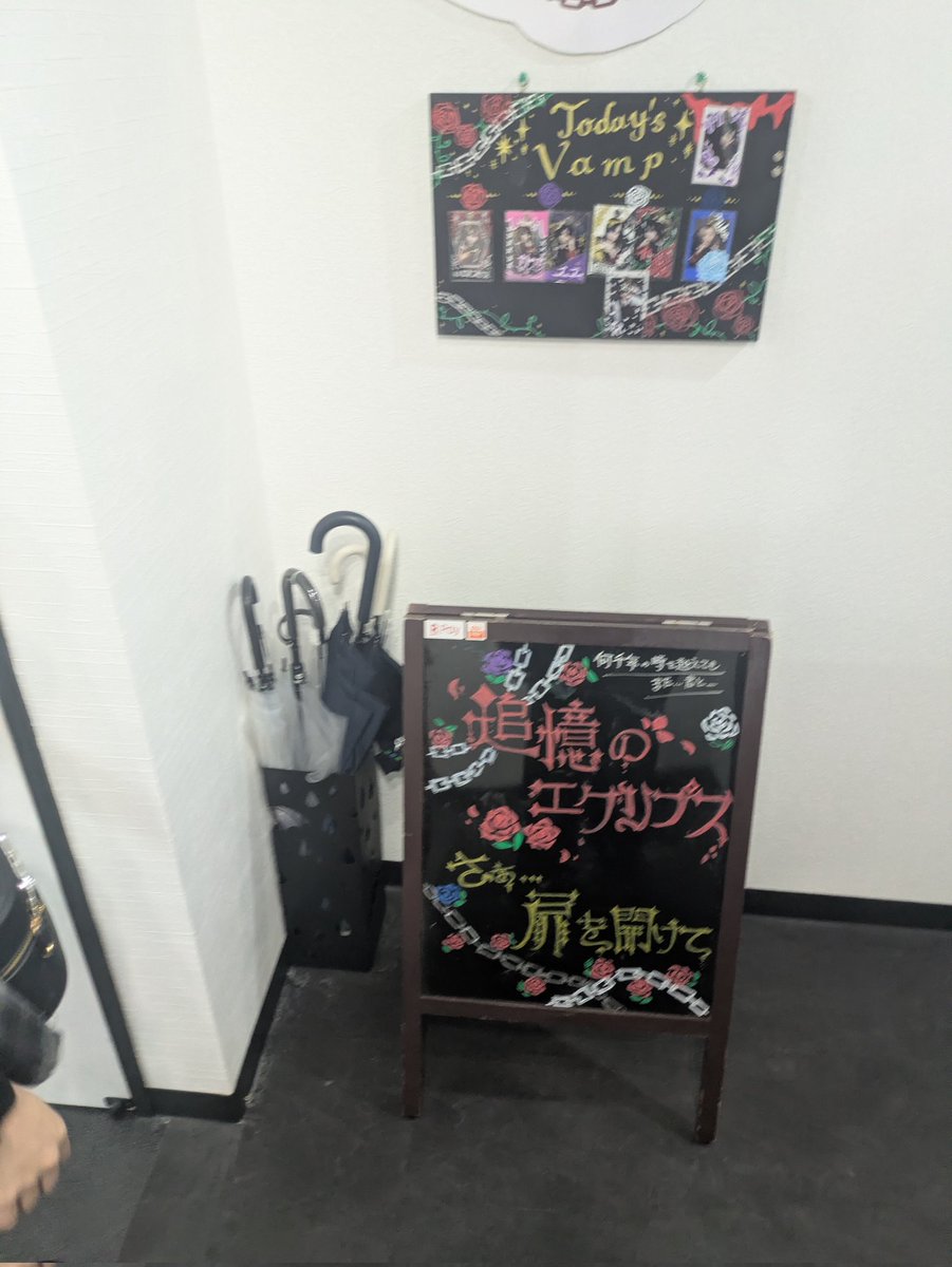 あいぞの tweet media