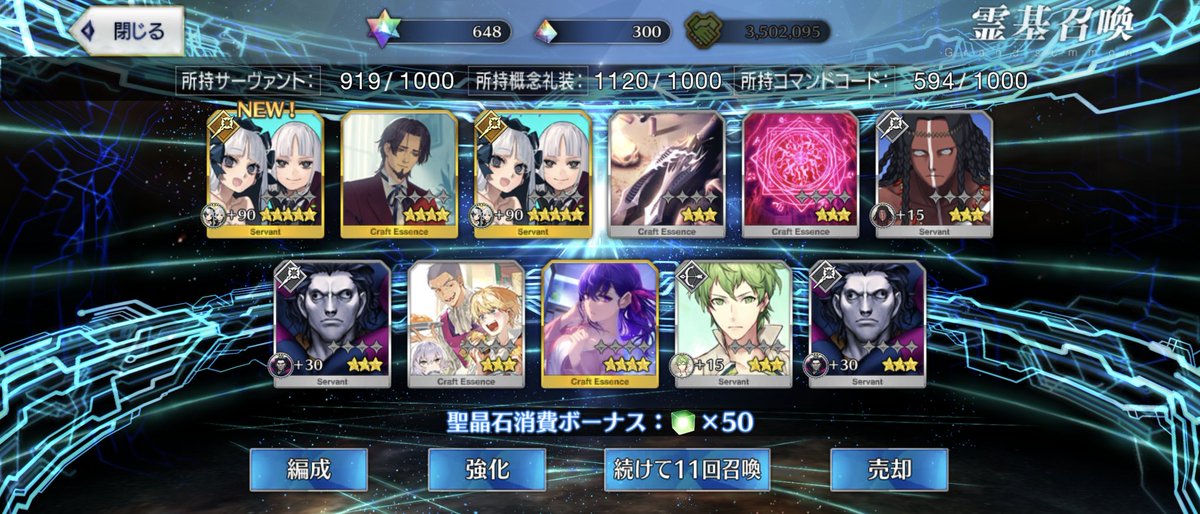 ミハイル暁 tweet media