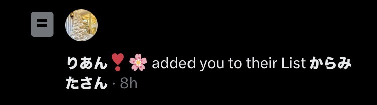 かな🌟🍭💚 tweet media