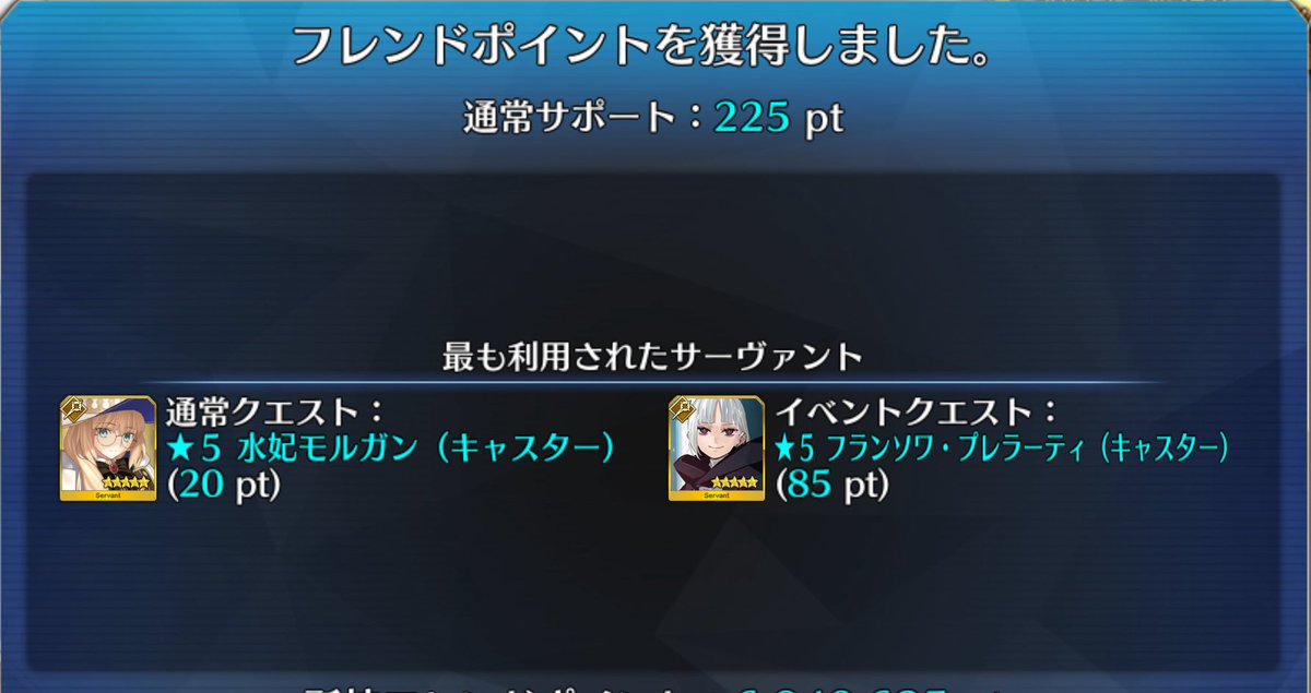 zero5481様♡ありがとうございます♡ ありがとうございます | 塚本 やすし, 塚本 やすし |本 | 通販 | Amazon
