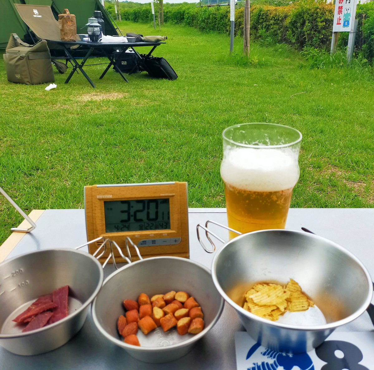 SkywalkerShmi's tweet photo. 金、土曜日で相模原市の町営 #上大島キャンプ場 におじゃましました🏕
平日なので静かで人も少なめ
設営後朝食を買いに #街角ベーカリーたんぽぽ さんまでお散歩
翌朝はBBQやピクニックを楽しむご家族やグループが5組ほど来てました🍖
#キャンプ好きと繋がりたい 
#キャンプ好きな人もと繋がりたい https://t.co/AZsmLWX2p1