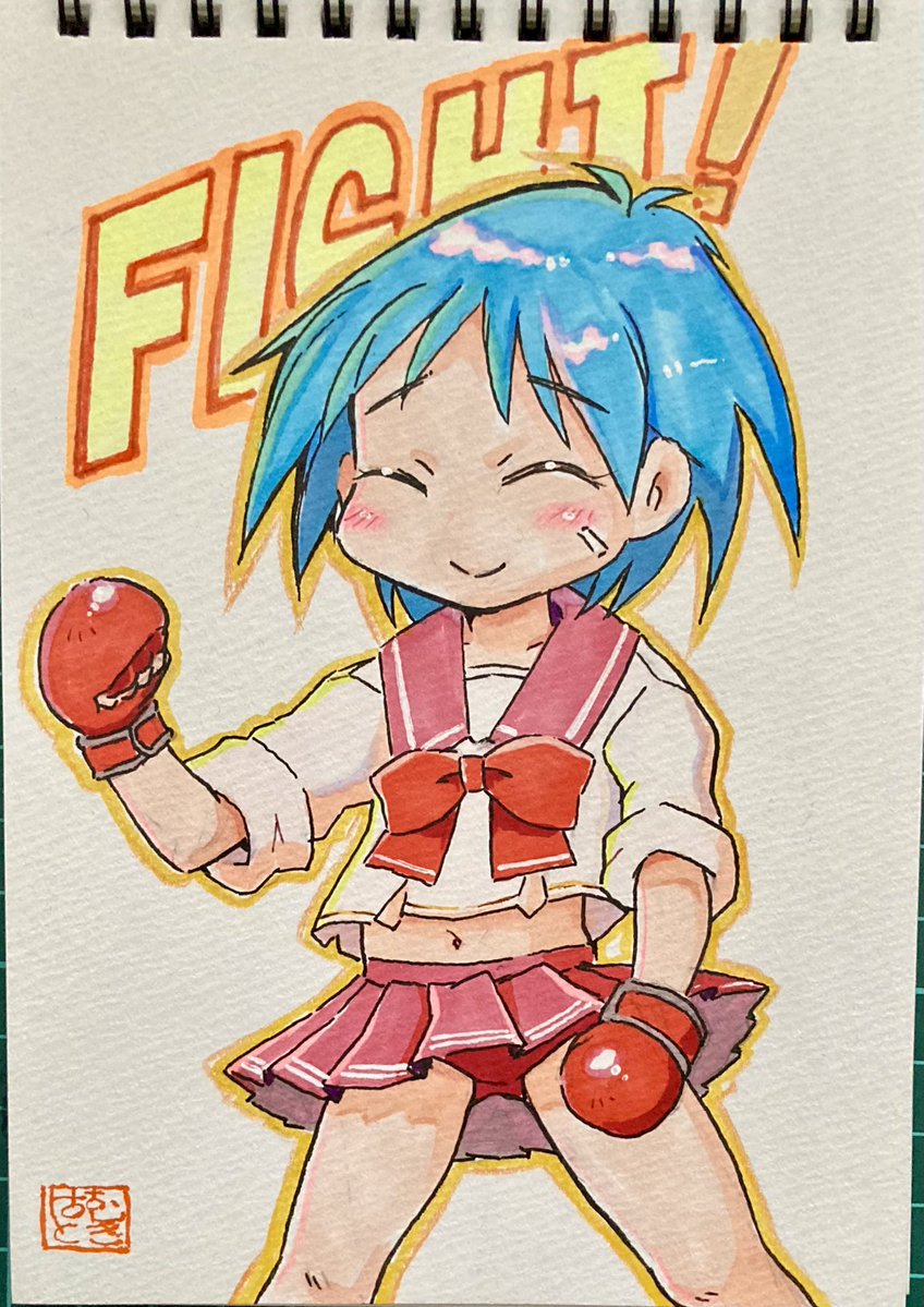 はとむぎ tweet media