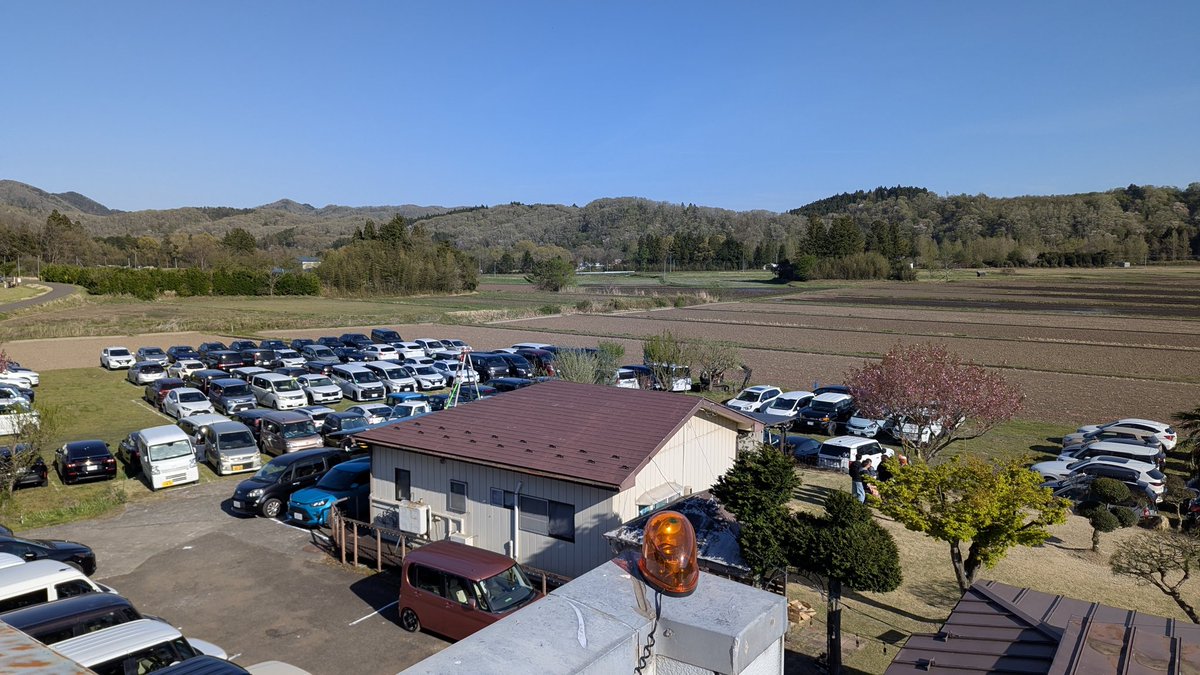 kenichi1958's tweet photo. 連続投稿失礼します
駐車場ご利用ありがとうございます😊
26(日)フリーのお客様空きが
ございます🅿️
お待ちしております🎶
#荒吐民間駐車場 https://t.co/NKudA9Auus