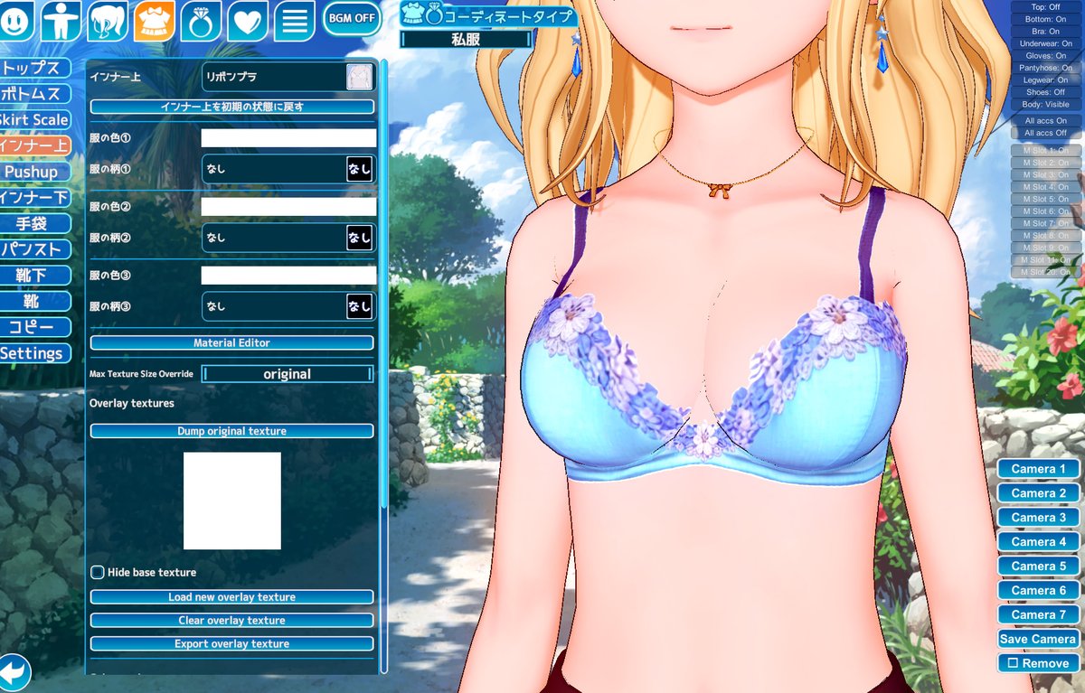 シャリ無し寿司 tweet media