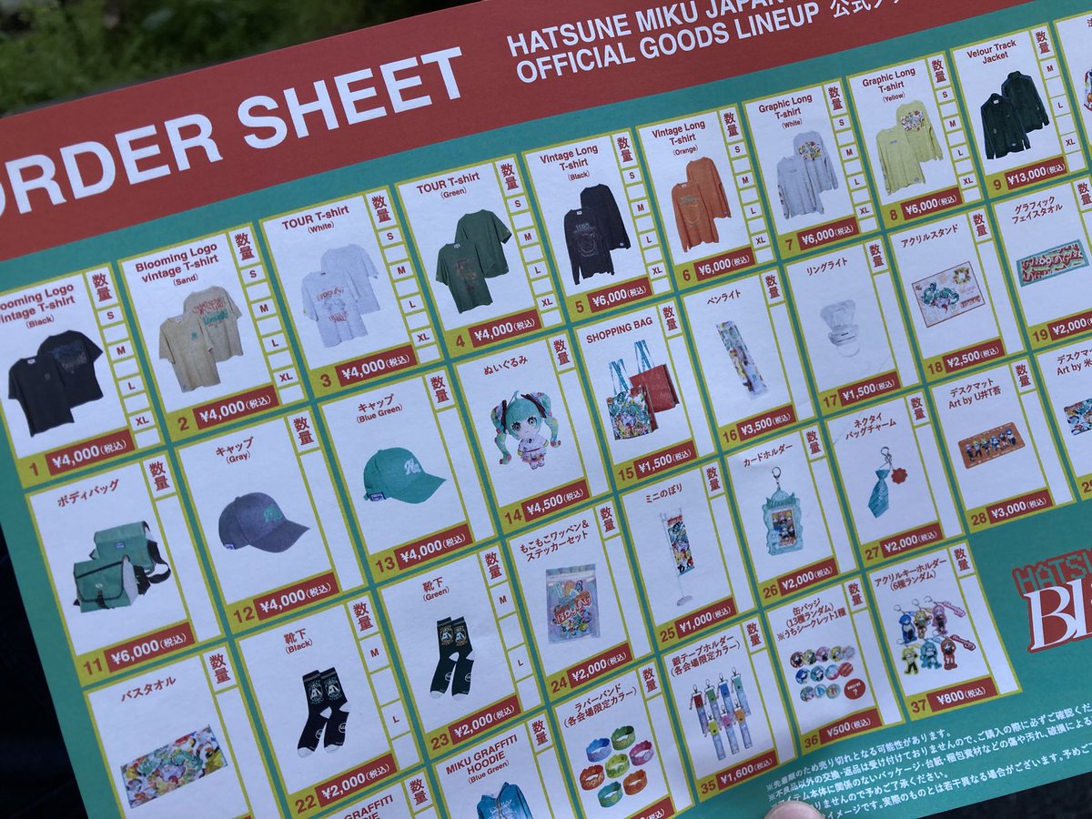 しぐあ／👊🌟📢 tweet media