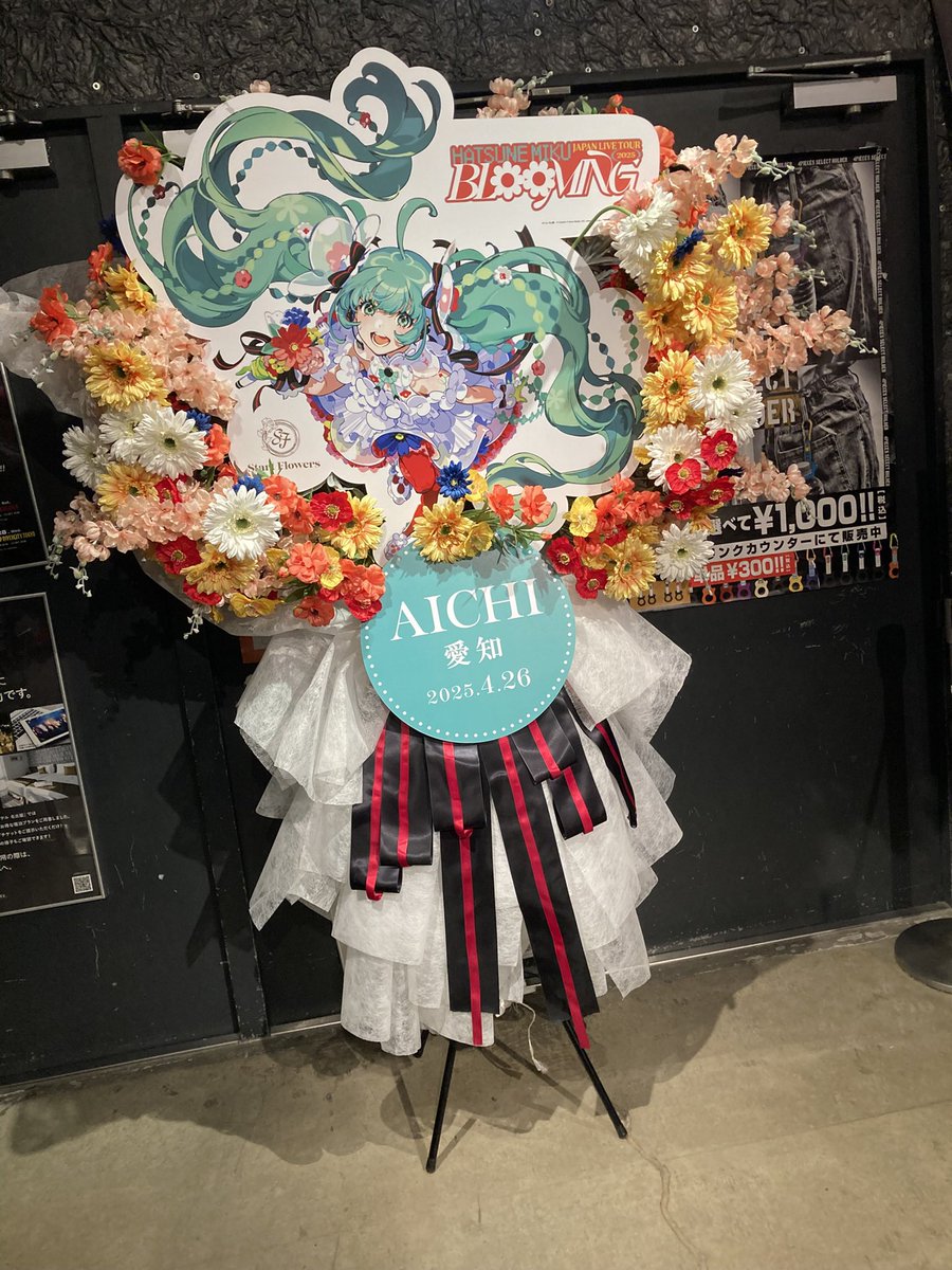 しぐあ／👊🌟📢 tweet media