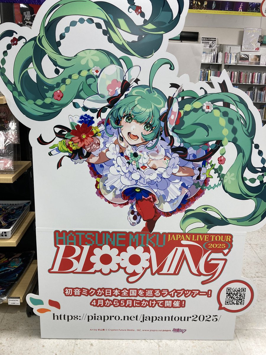 しぐあ／👊🌟📢 tweet media