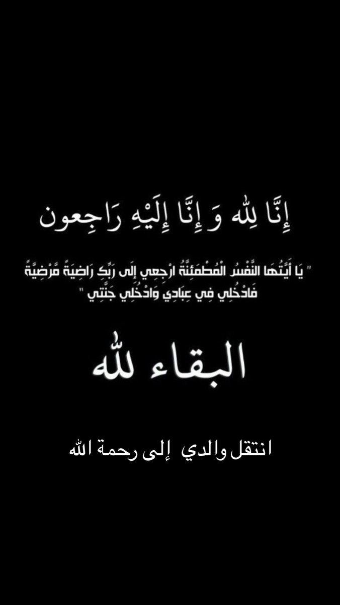 تيراميسو tweet media