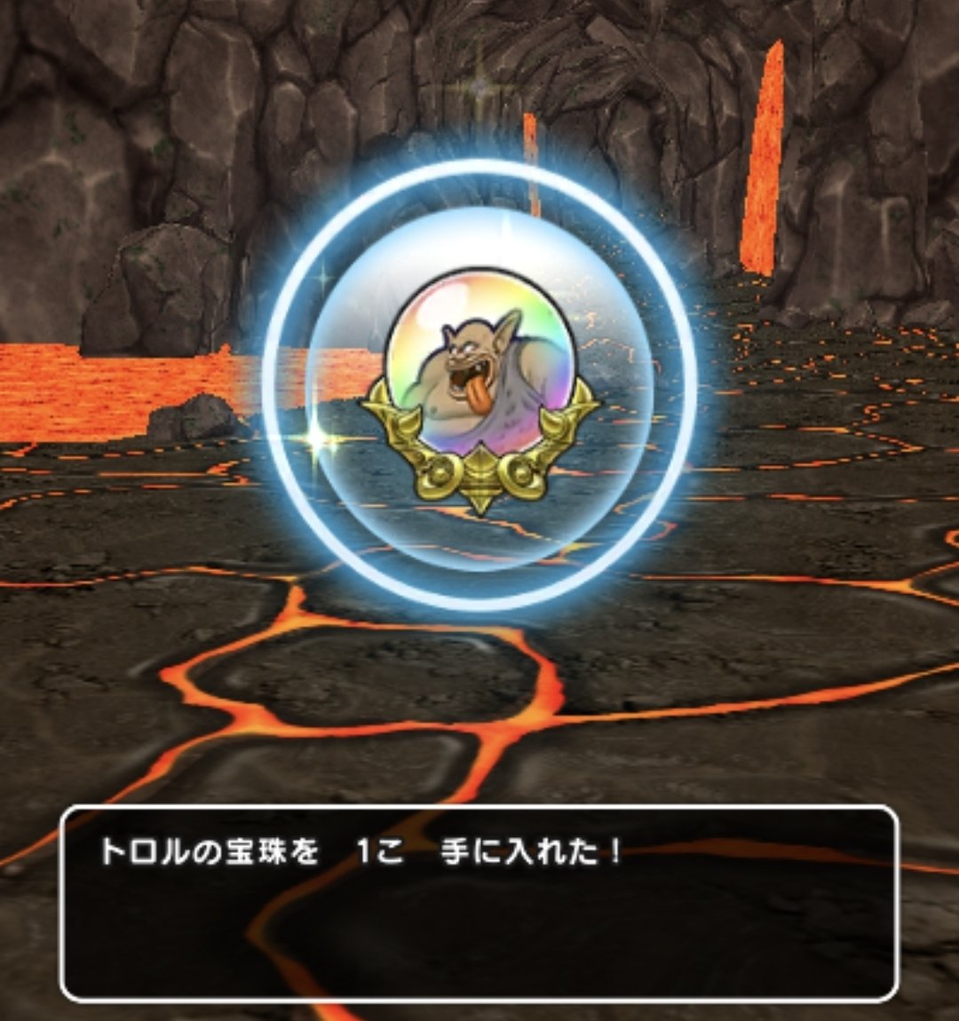 まもる@キトリラブ tweet media