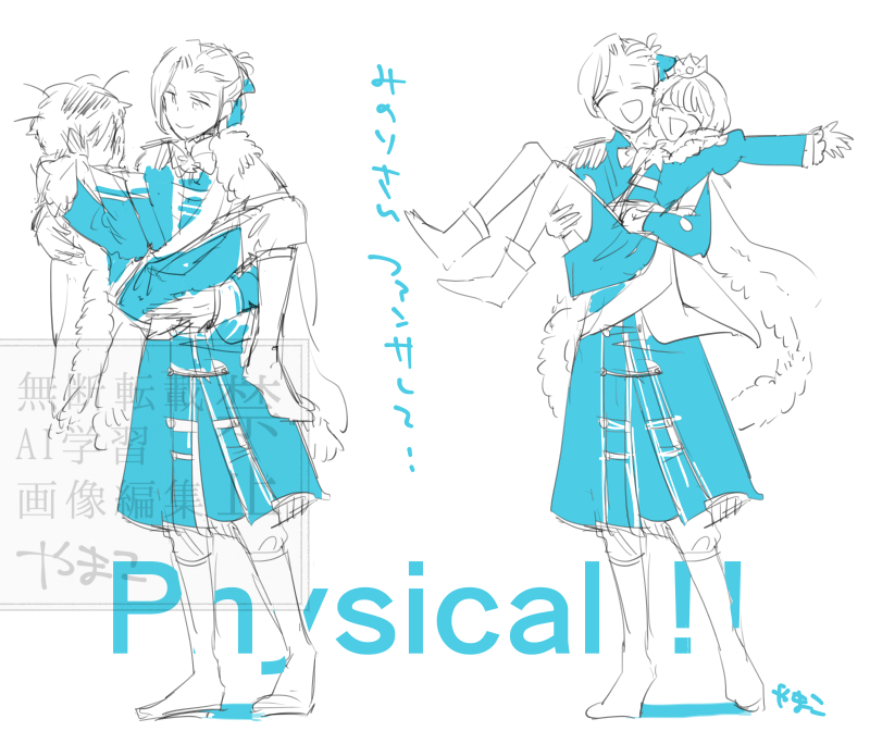 やまこ@TLとか tweet media