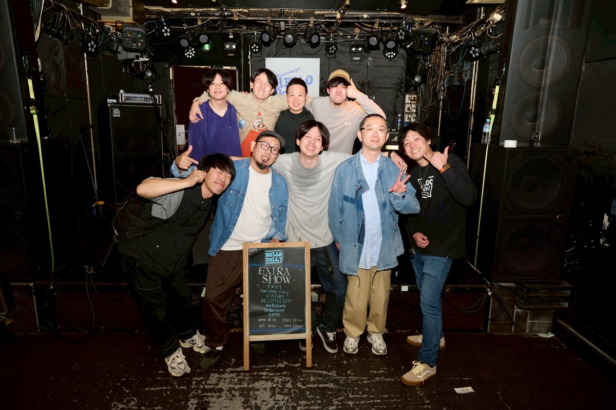 YxSxK_AIRPORT's tweet photo. 厚木、府中、宇都宮と繋いだEXTRA SHOW無事終了！！それぞれの日に出てくれたバンド、遊びに来てくれたみなさん、ありがとうございました！！
 #tact
 #twostepglory
 #AIRPORT
 #EXTRASHOW
Photo @ttetteteru https://t.co/WybSvDtuAR