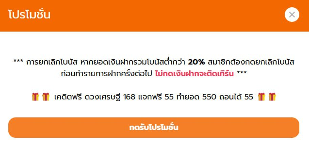 โครตหยอง tweet media