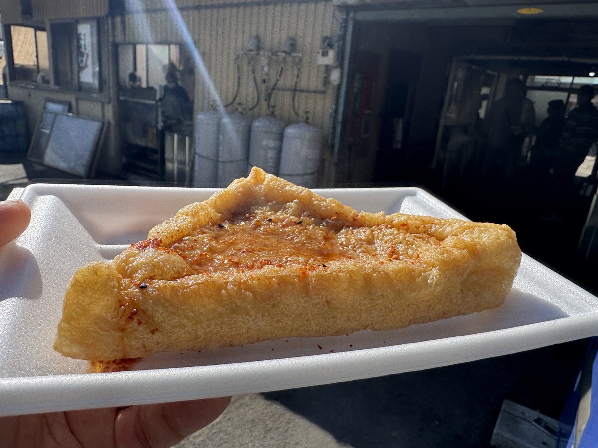 おいでよ東根 tweet media