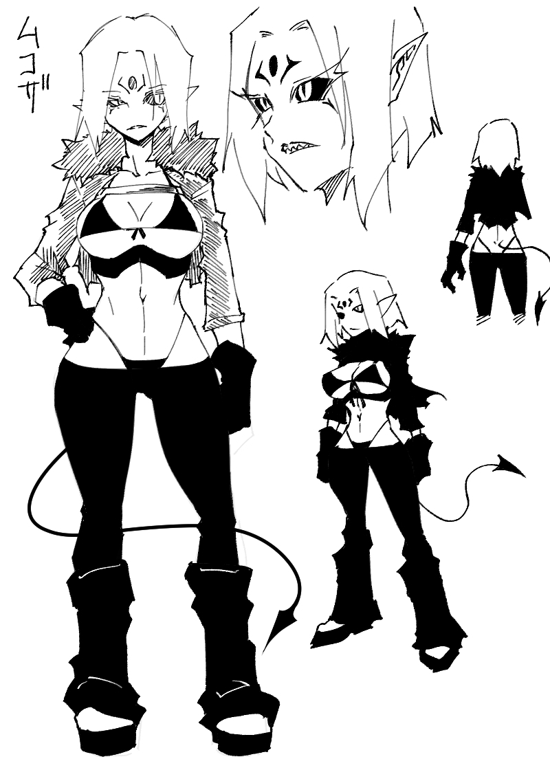 漫画を考える息抜きに漫画を描こうと思って作ったけど話が上手く出来なくてこれ以上時間をとられると息抜きにならないので供養 
