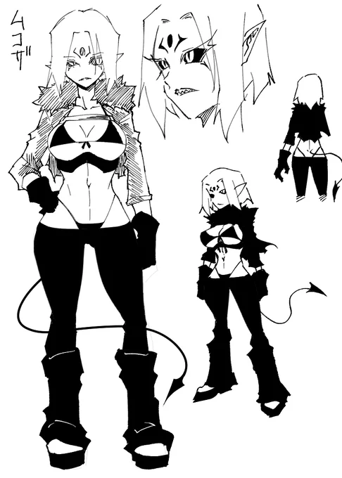 漫画を考える息抜きに漫画を描こうと思って作ったけど話が上手く出来なくてこれ以上時間をとられると息抜きにならないので供養 