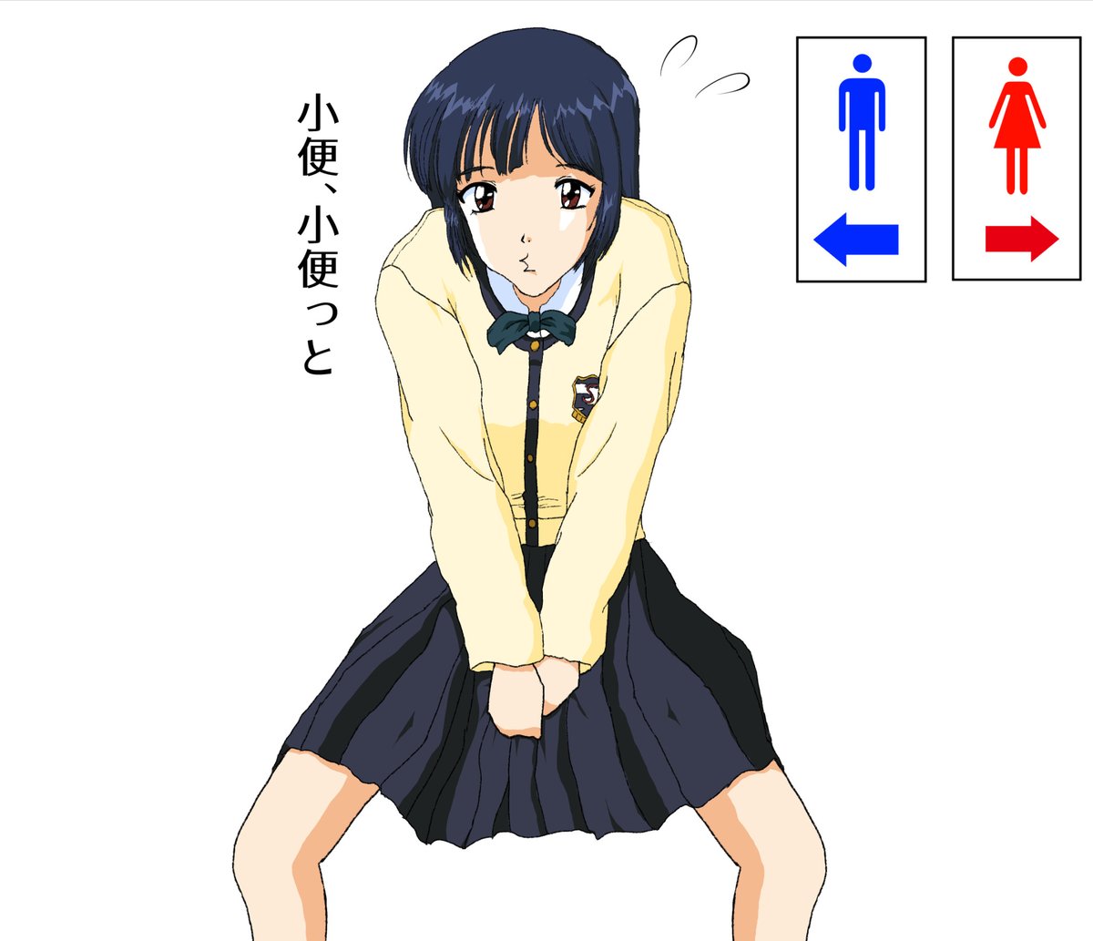 憑五郎 tweet media