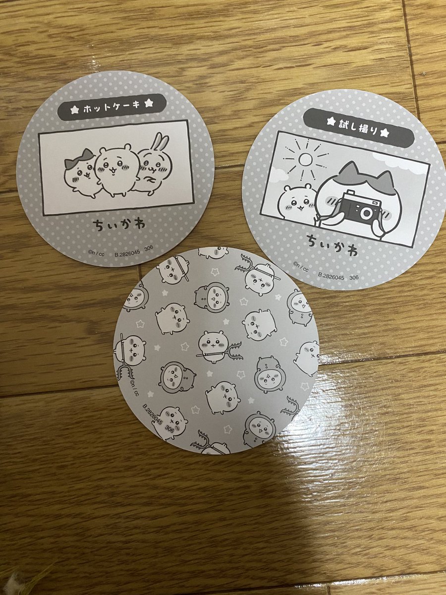 芯(旧 桜) tweet media