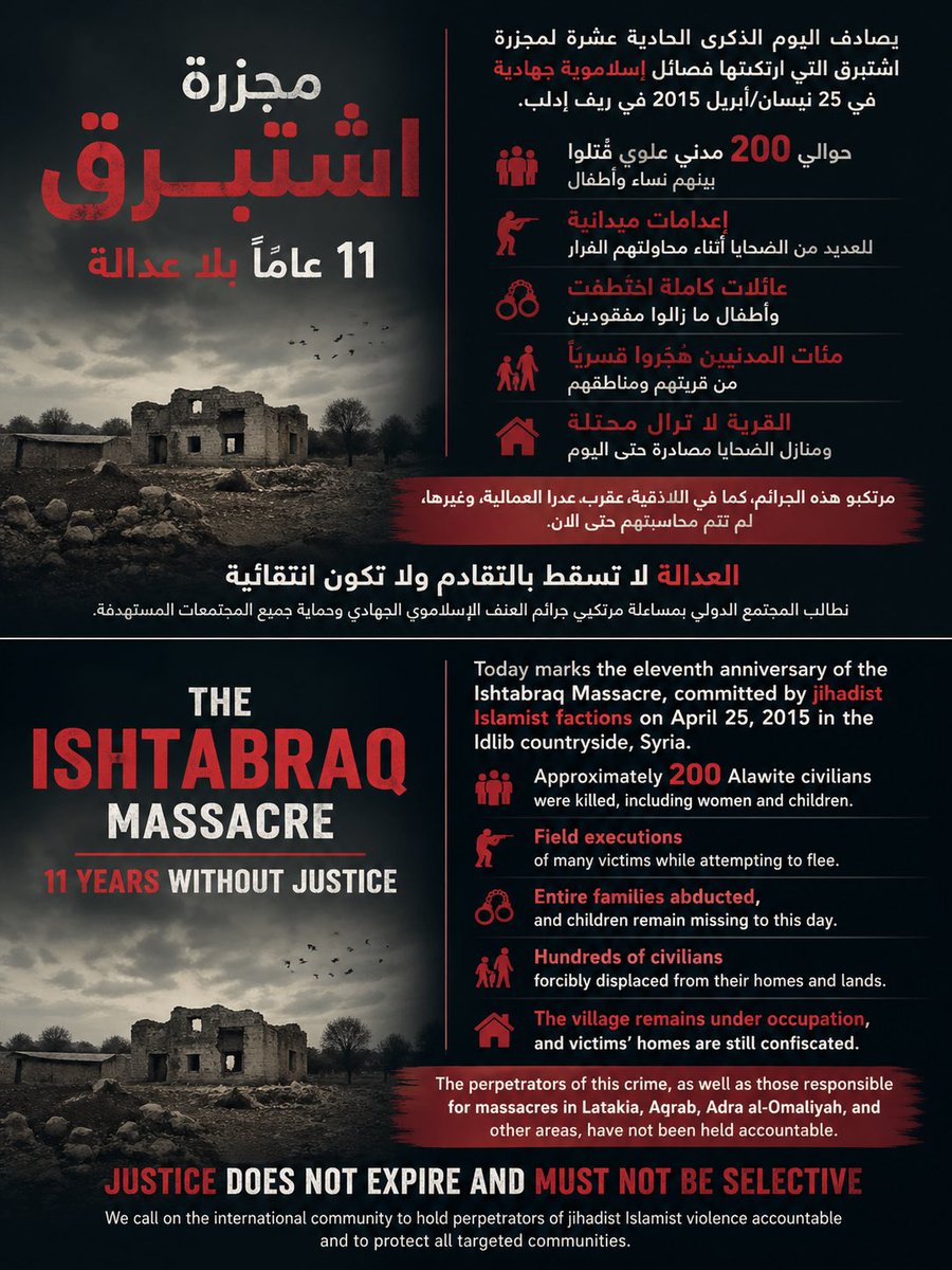 Sarah ☀️ ✹ tweet media