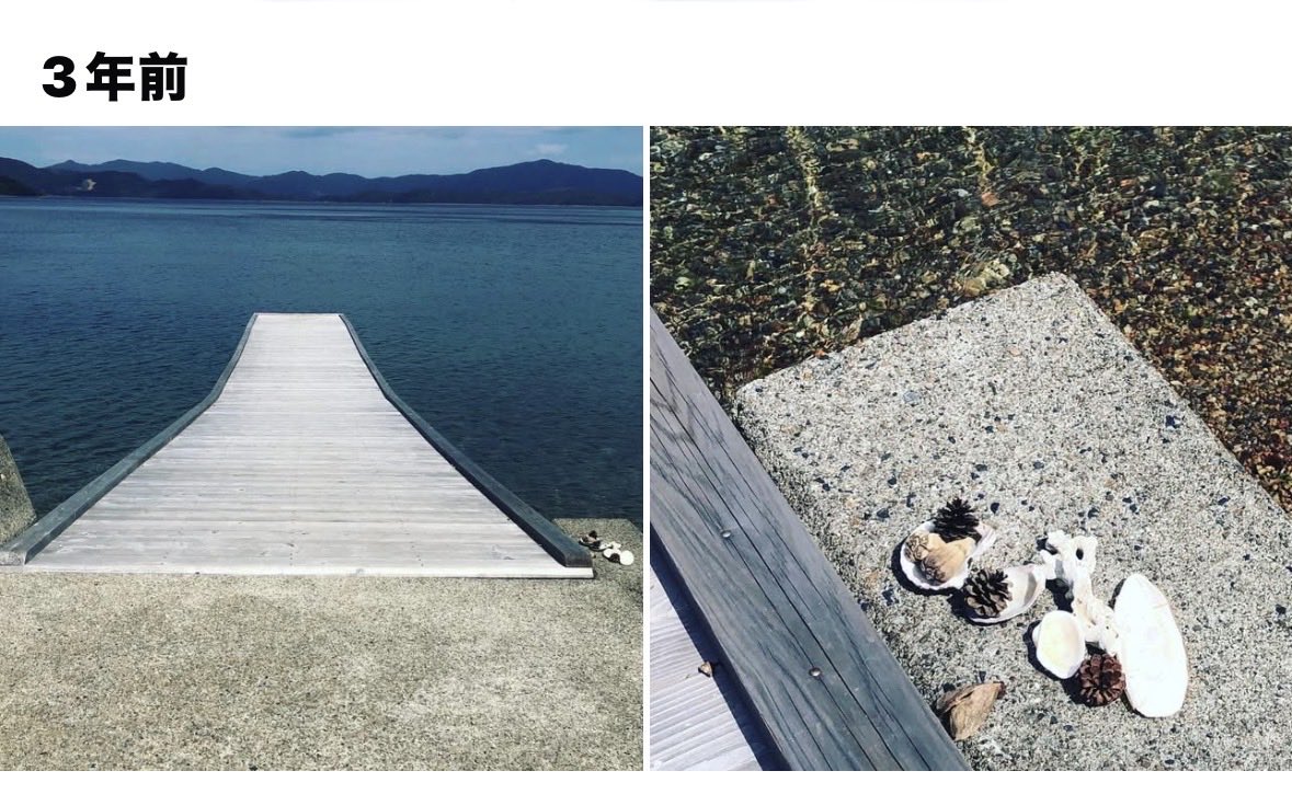 makiorifollower's tweet photo. 鹿児島県の加計呂麻島には、神道（かみみち）がある。
桟橋は神道の延長上にあると気づいた。 https://t.co/EHOGhp5bv1