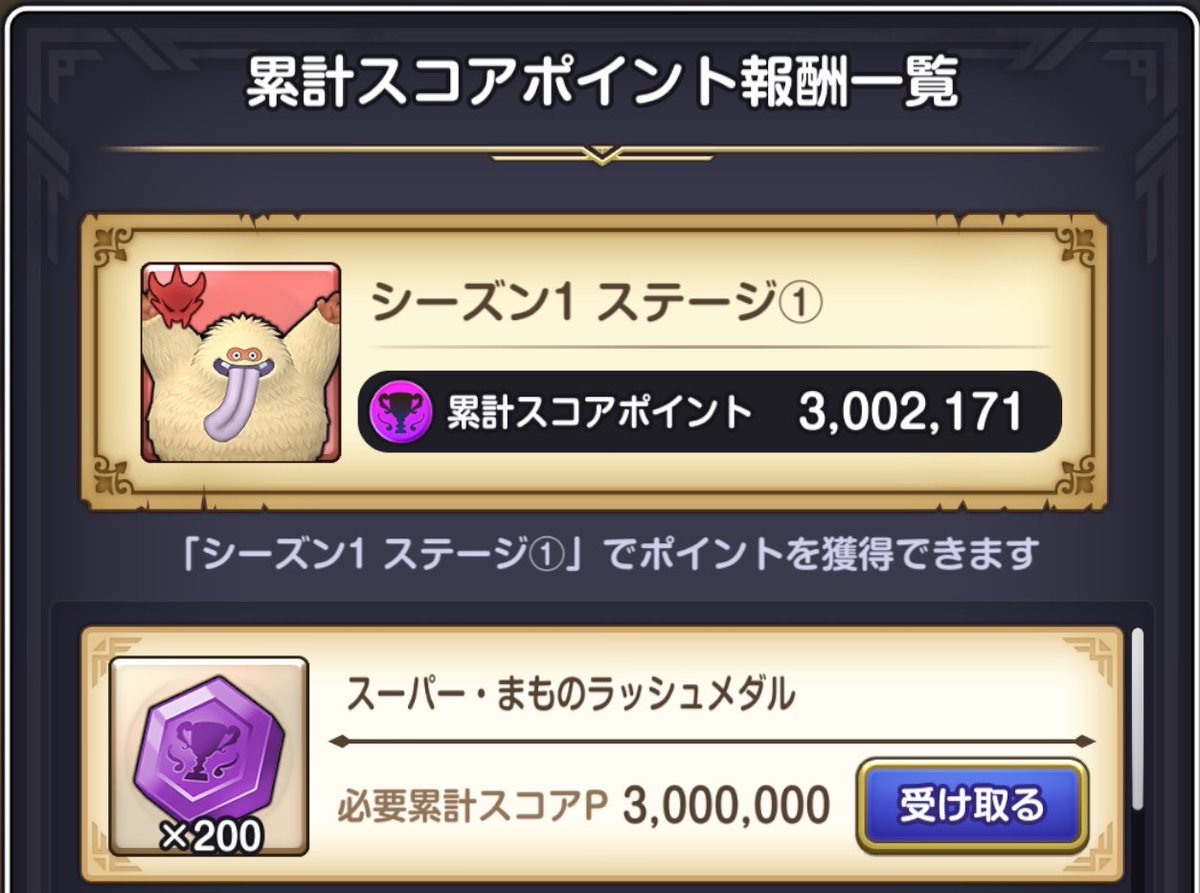 ★FREEDOM★ tweet media