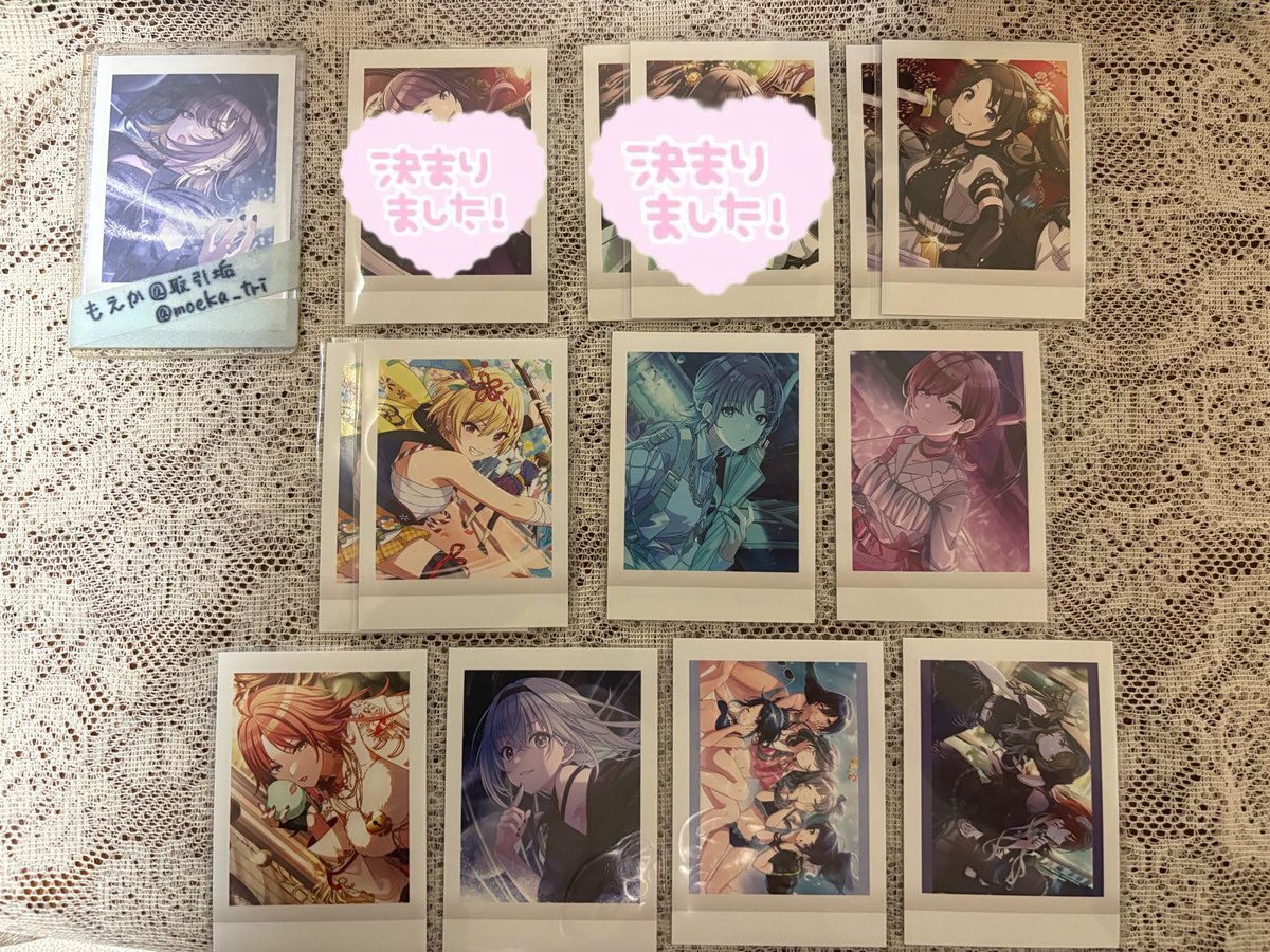 moeka_tri's tweet photo. 【交換・譲渡】
 シャニマス ぱしゃこれ 

【譲】
結華 樹里 ☆透 ☆円香 ☆美琴 ☆羽那
アンティーカ シーズ(+1)

【求】 
恋鐘1 ☆にちか 甘奈
アルスト

または 1枚90円

☆は☆との交換。
ユニット↔ユニット
8th (∞th)現地手渡し。 https://t.co/Lc8y5mdU9J