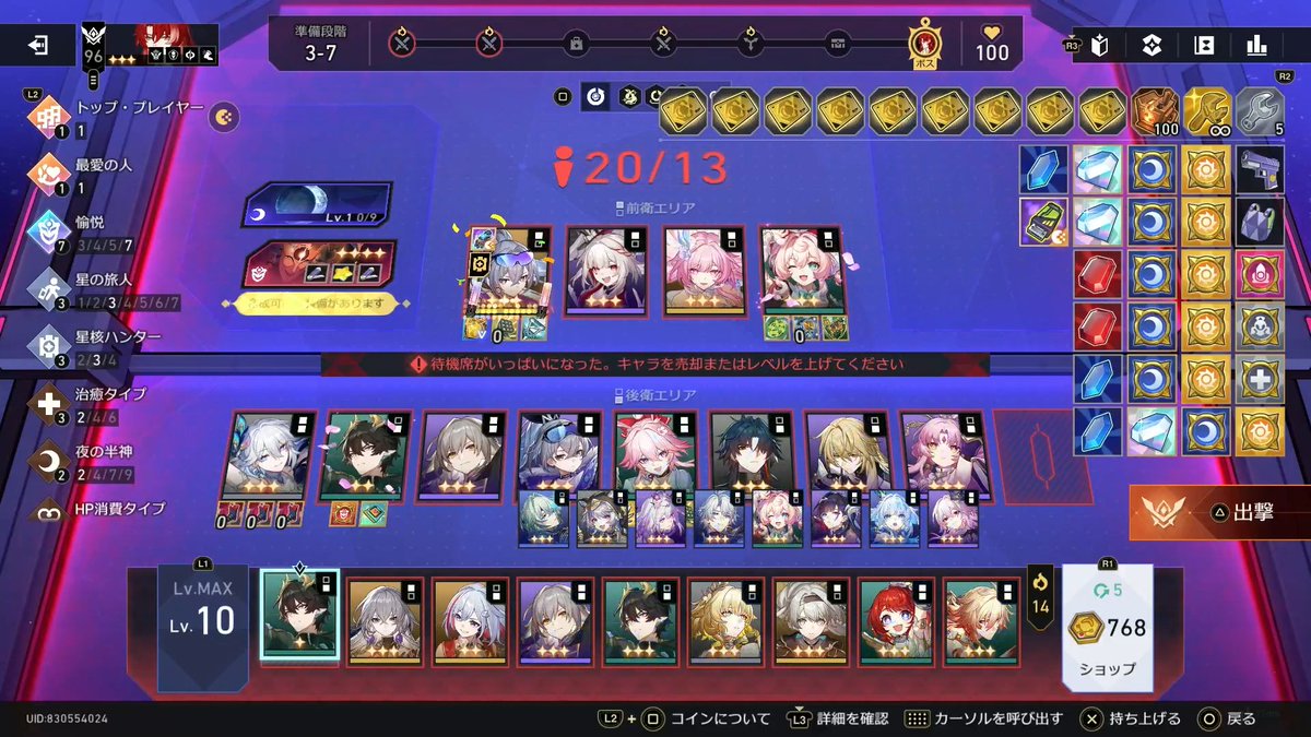 iemon@ゆっくり実況 tweet media