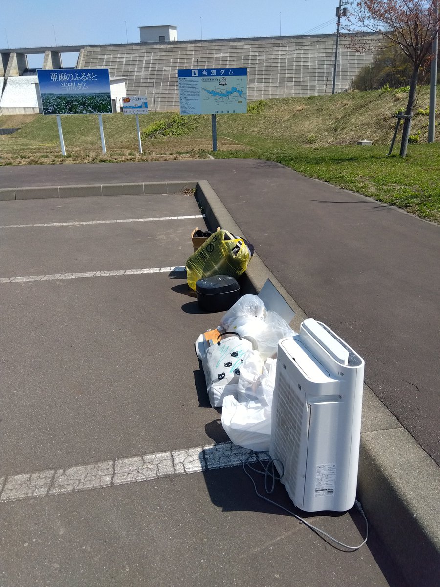 ト厶(⁠・⁠∀⁠・⁠)週4NightWorker tweet media