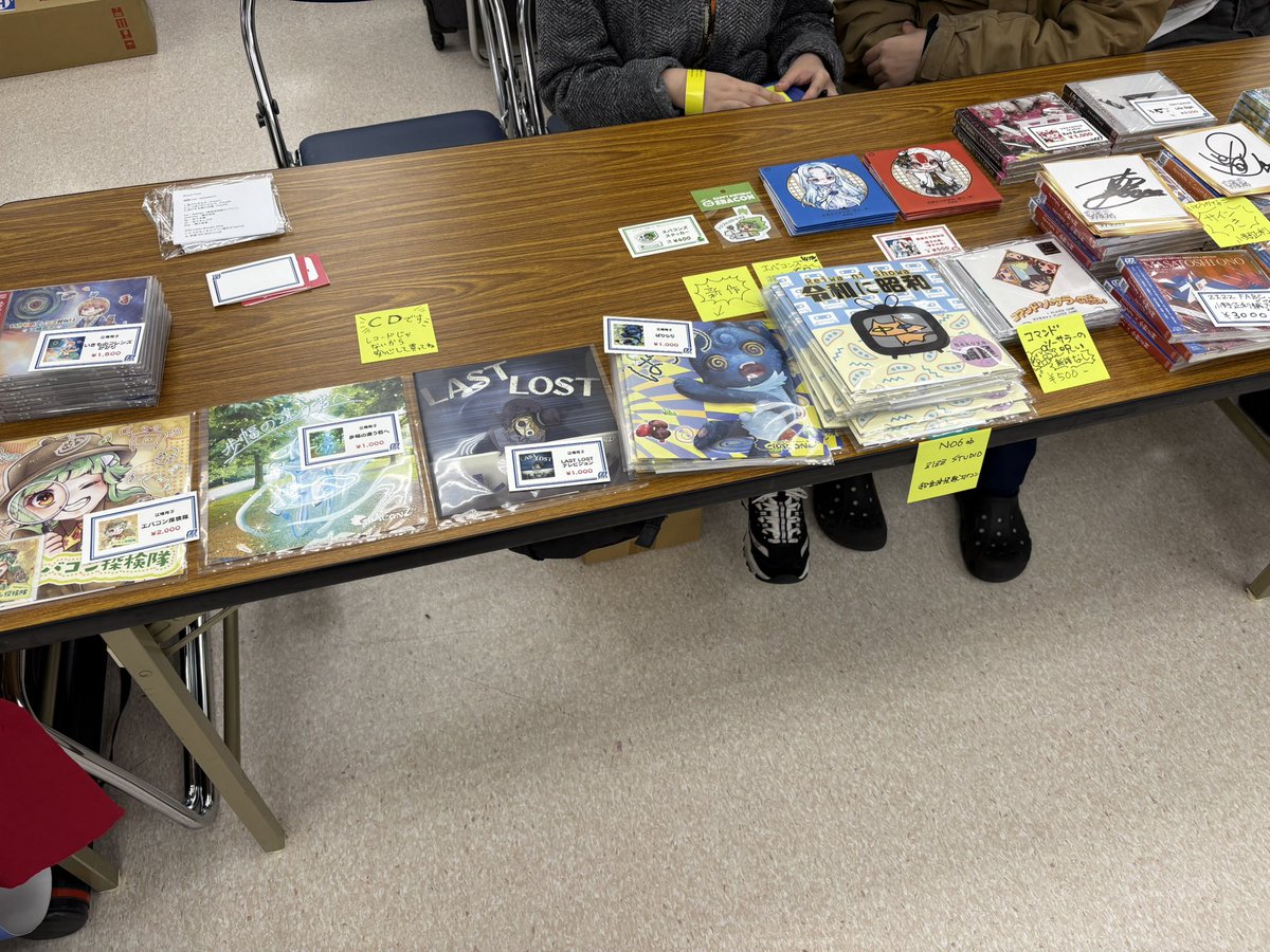 ZIZZ STUDIO tweet media