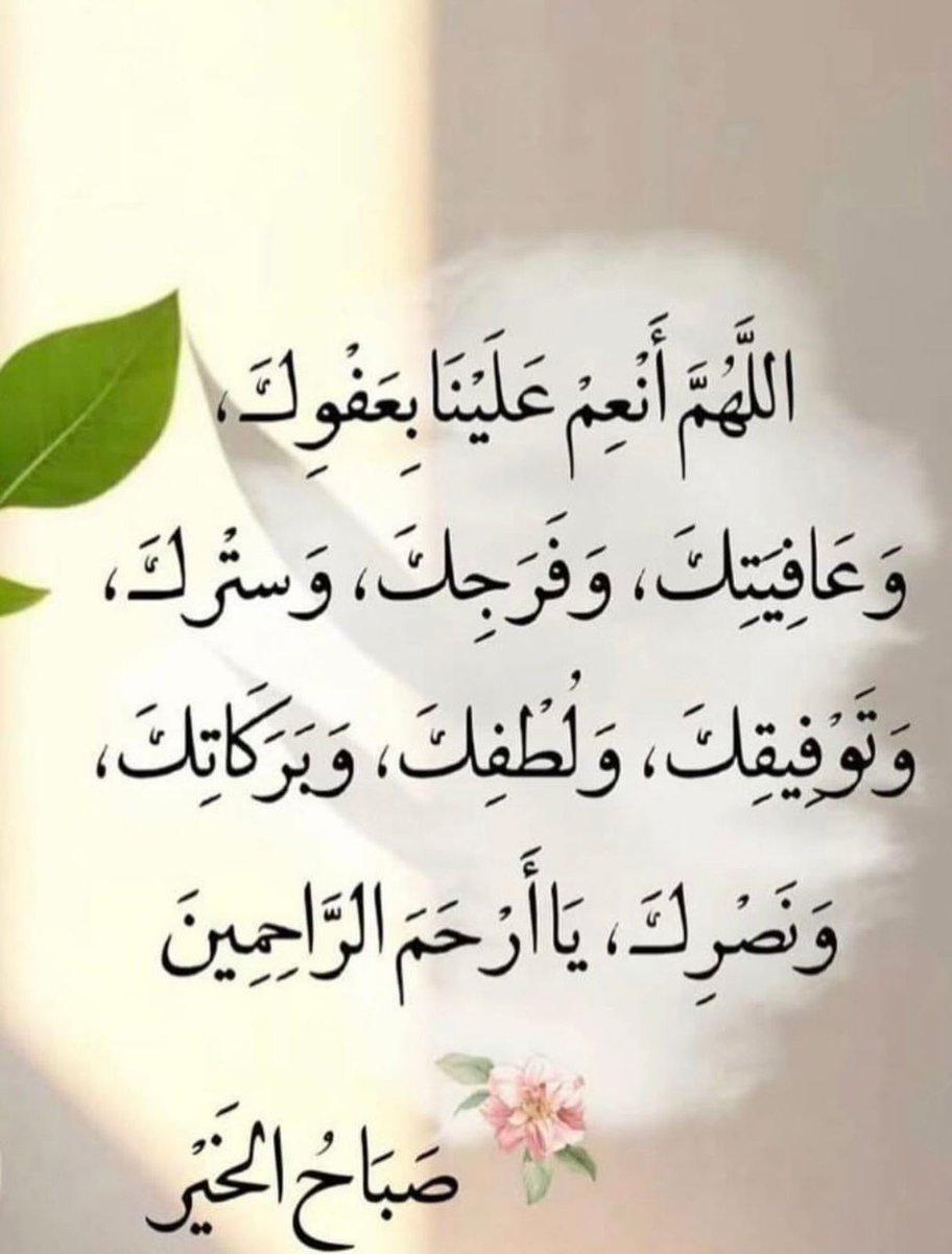 فهد الشمري tweet media