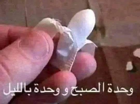 ASakr75's tweet photo. @EdyCohen الماما مال أنت https://t.co/iSYzokeoNq