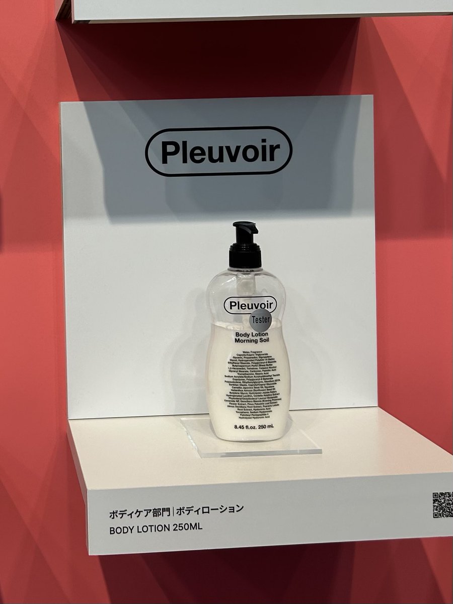 saku_pm's tweet image. #ムシンサ　#ムシンサポップアップ
#MUSINSA #MUSINSAPOPUP