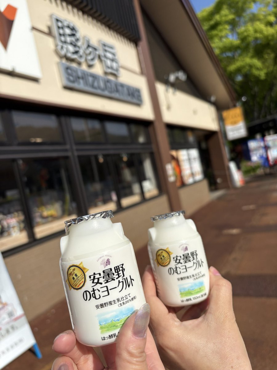 さおりんご(｡･ω･｡)🍏 tweet media