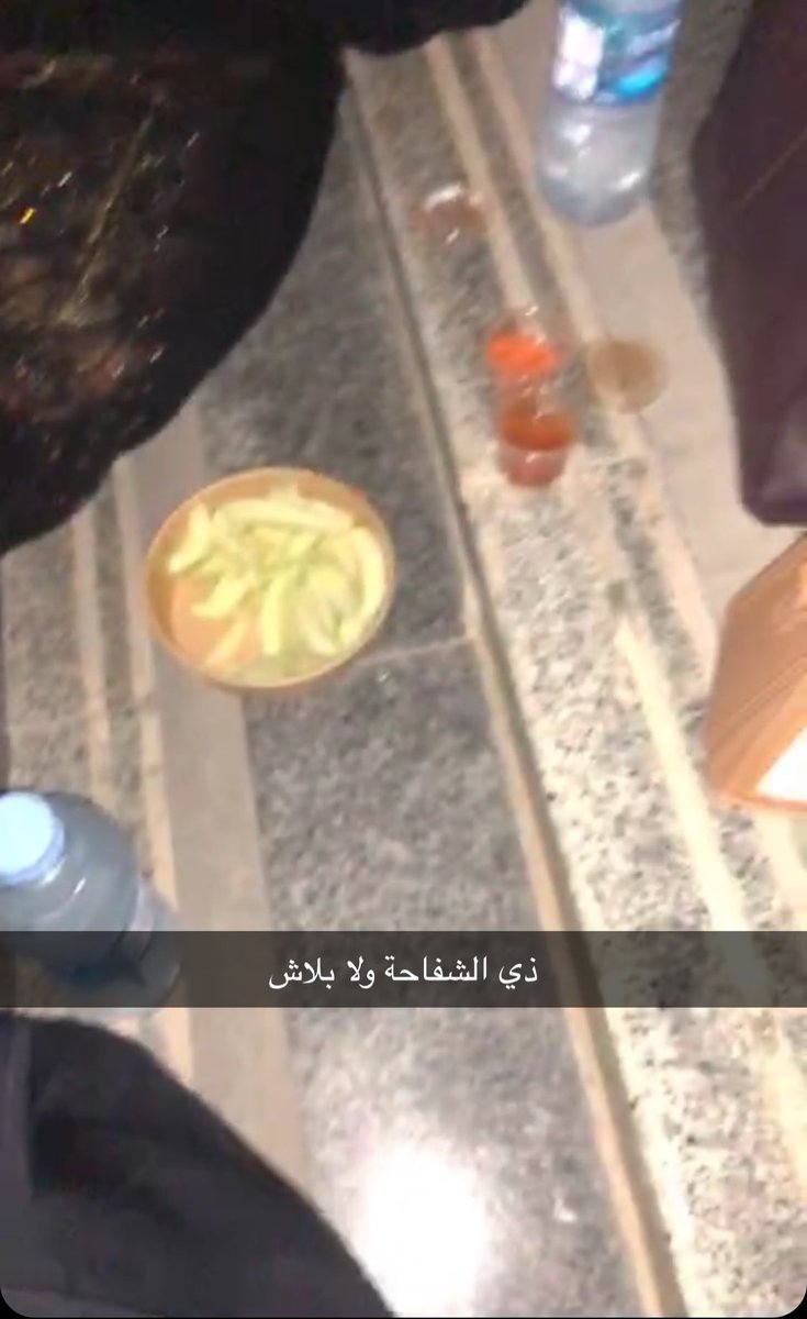 سَلْمَى سَعيد | 🌊 . tweet media