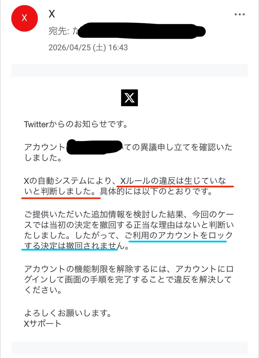 キャンセル待ちになります。お取り引き中   10.1インチ  xtons Android
 カーナビ 今日は待ちに待ったスバルS210の抽選日！！ 当方は残念ながら