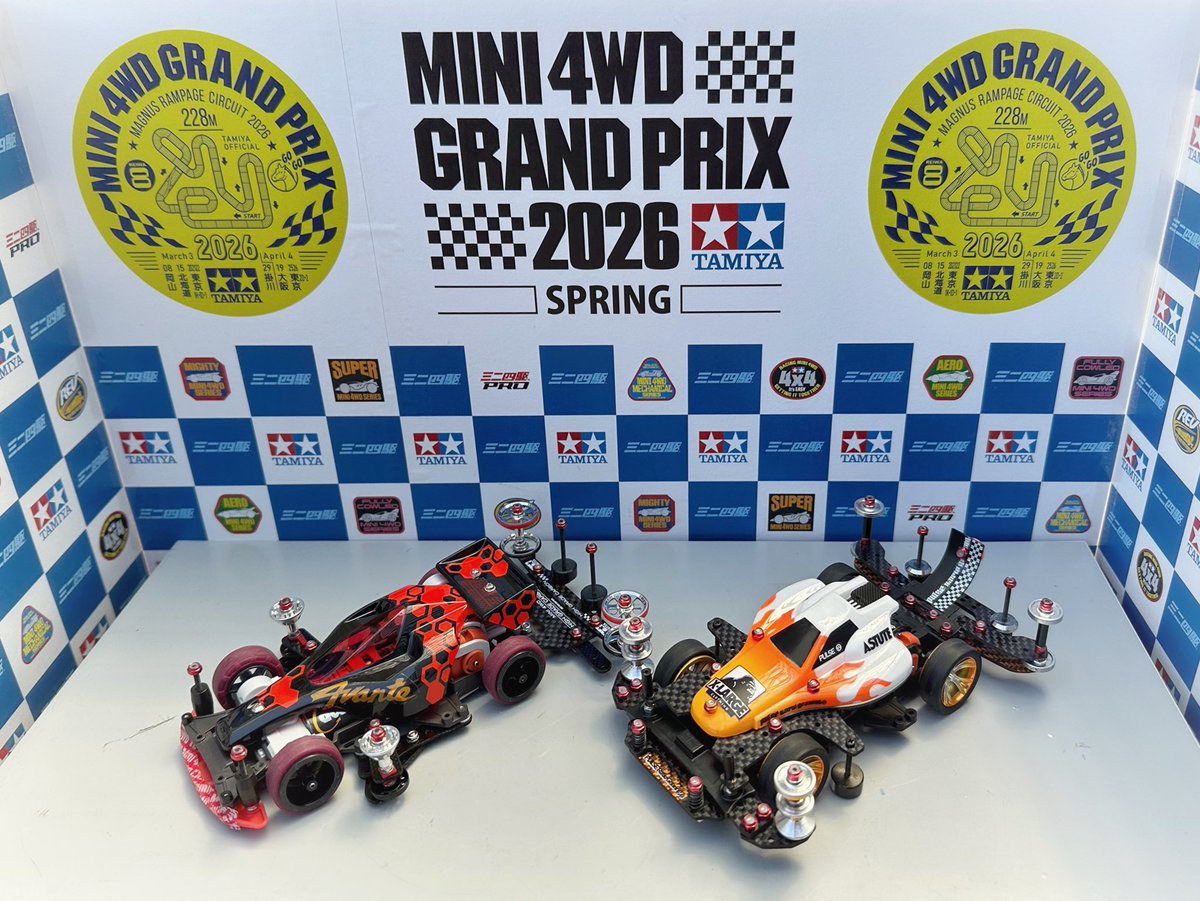 Cdy_4wd tweet media