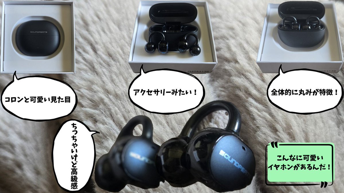 桔梗 誘 tweet media
