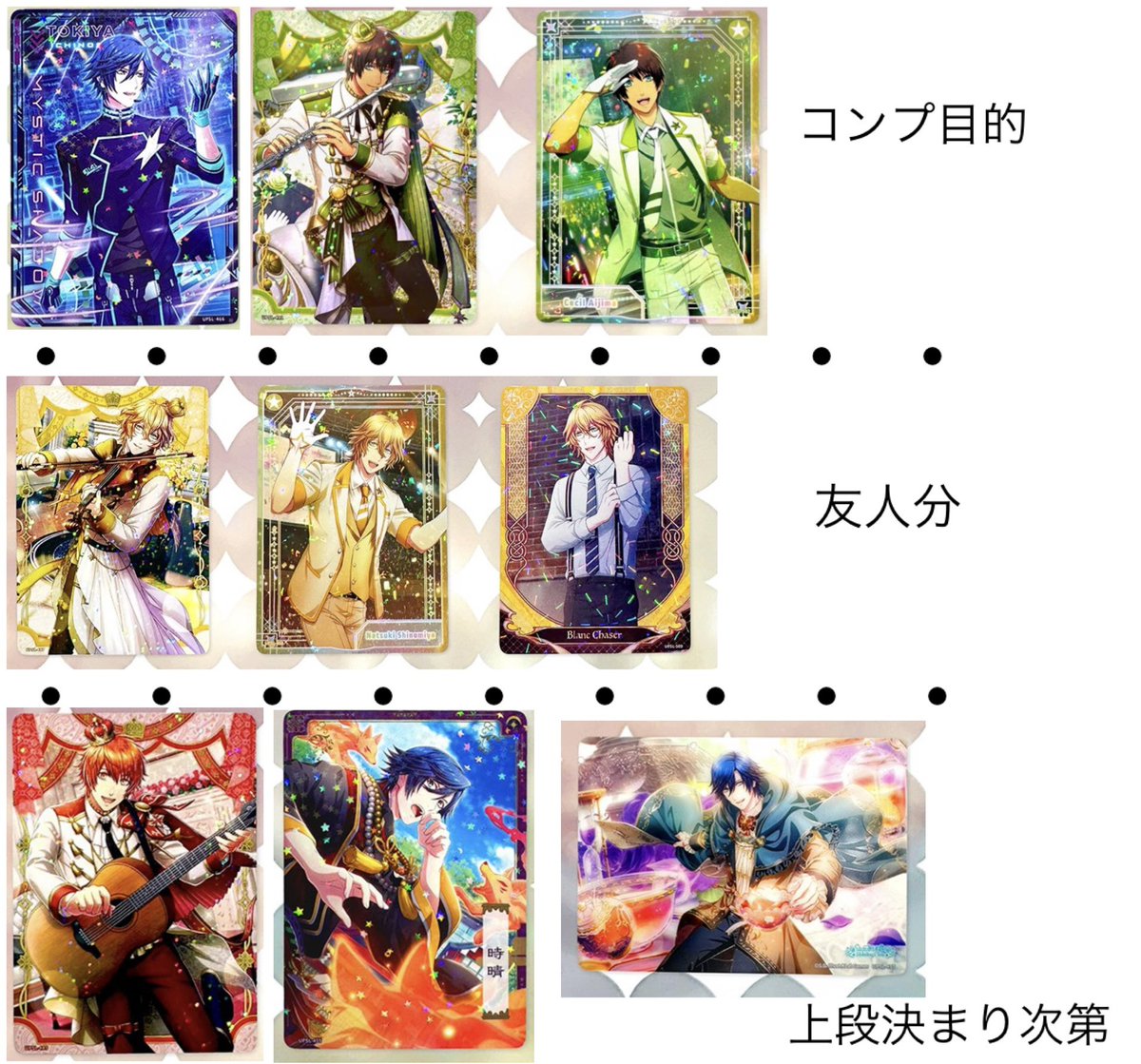 HK@取引垢 tweet media